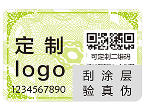 經常使用的條碼技術的優點有哪些你知道嗎？