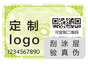化妝品為什么要粘貼二維碼防偽標簽？