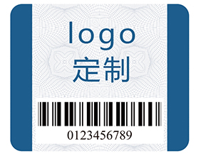 企業在定制防偽標識的時候需要注意什么？
