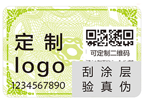 食品質量溯源系統的要求有哪些？