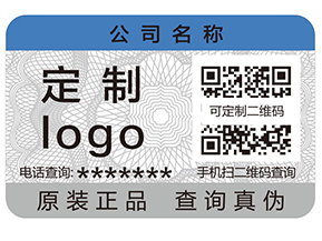追溯系統的優勢有哪些？