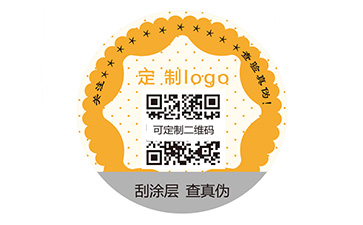 易碎紙防偽標(biāo)簽有哪些價值？