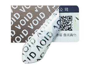 VOID防偽標(biāo)簽優(yōu)勢盡顯，為商業(yè)安全保駕護(hù)航